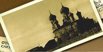 старые фото, старые фотографии Владивосток, фото, старая фотография,  Владивосток фото, советские фотографии